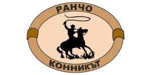 Ранчо Конникът